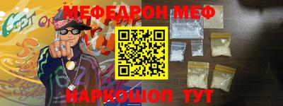 марки lsd Славгород