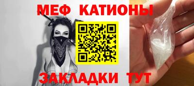 марки lsd Славгород