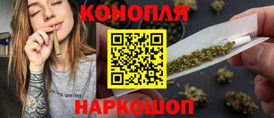марки lsd Славгород