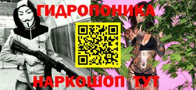 марки lsd Славгород