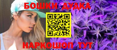 марки lsd Славгород