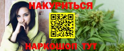 марки lsd Славгород