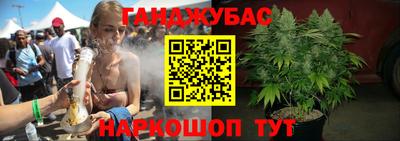 СК Старая Купавна