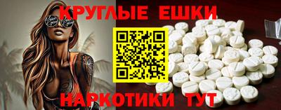 марки lsd Славгород
