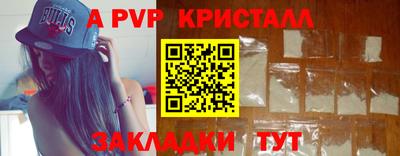 марки lsd Славгород