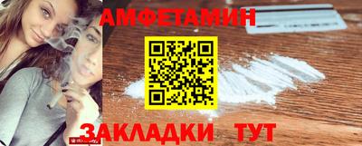 мефедрон Среднеуральск