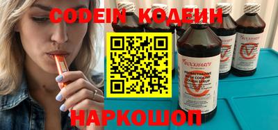 марки lsd Славгород