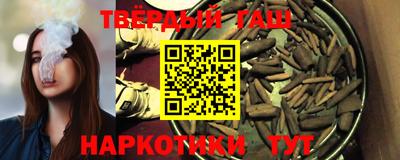 мефедрон Среднеуральск