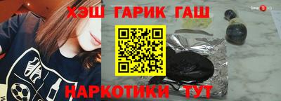 марки lsd Славгород